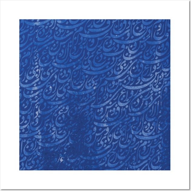 Cat Calligraphy Dark blue background Wall Art by Modopod